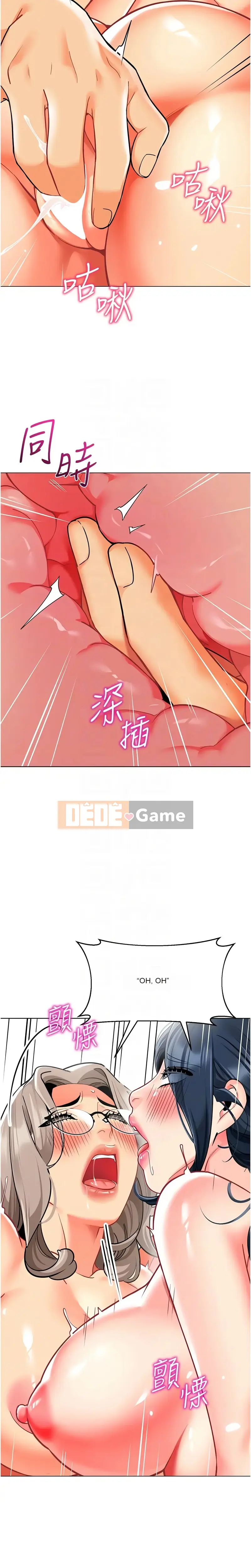 Giáo viên mầm non Chương 54-56