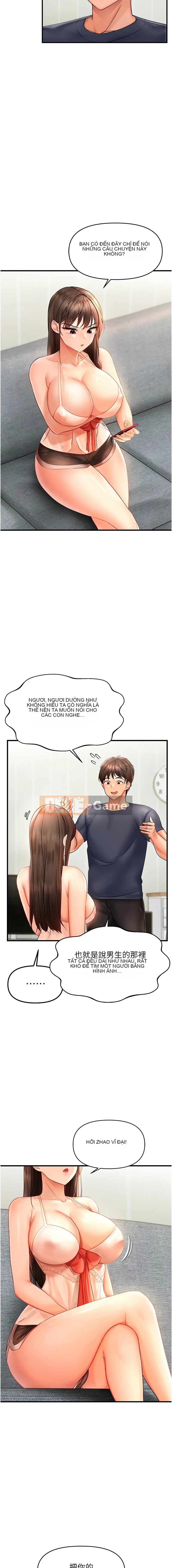 Tôi chỉ muốn bạn Chương 1-9