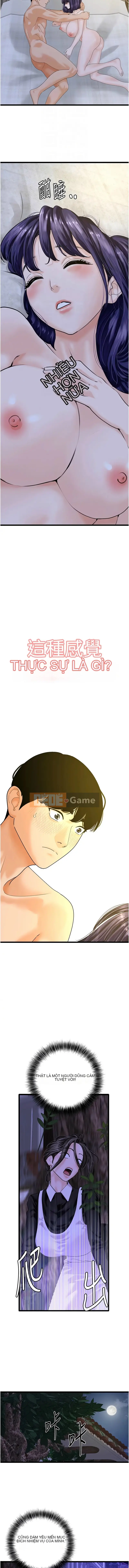 Người điều hành bí mật tuyệt vời nhất trên hành tinh Chương 45-47