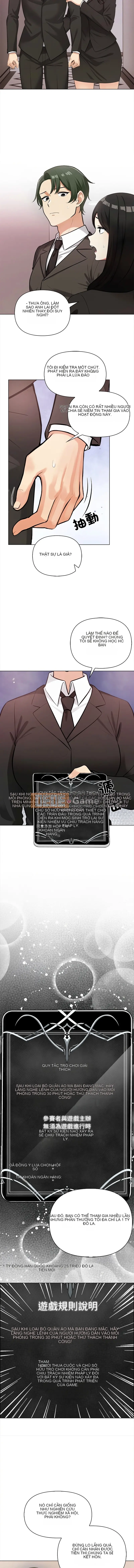 Chúng ta, những người không thể quay lại Chương 1-6