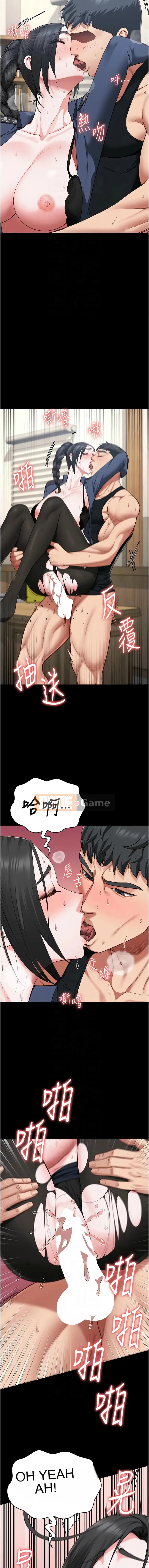 Nữ tù nhân trong tù Chương 71-73