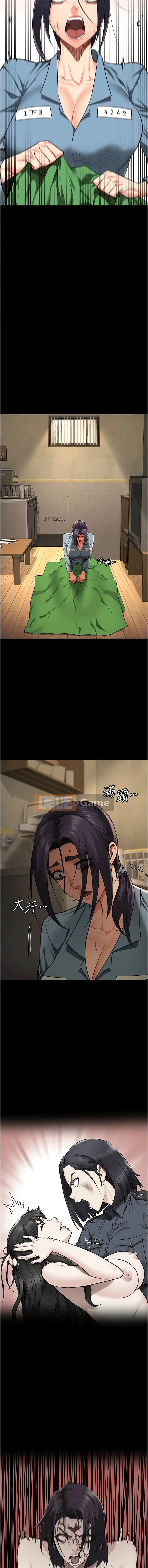 Nữ tù nhân trong tù Chương 71-73