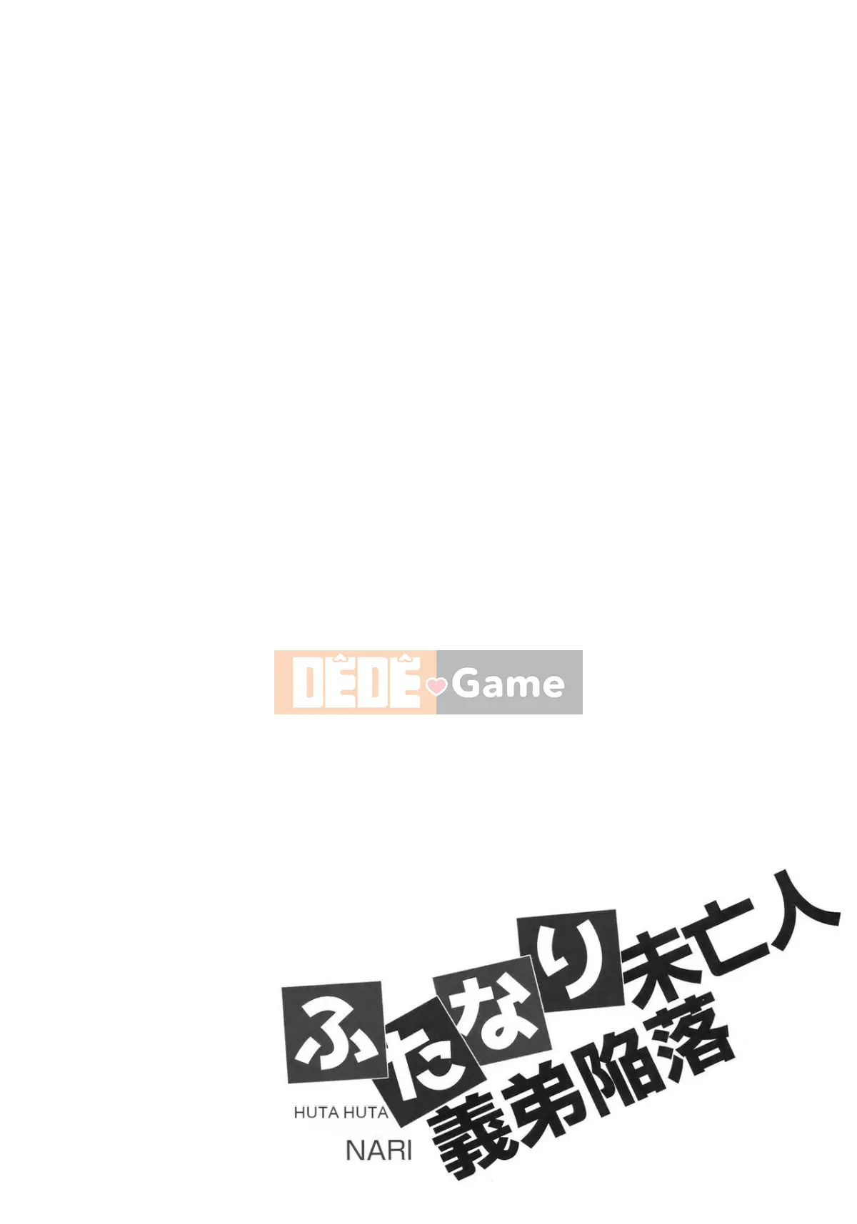 ( C 94) Anh rể của góa phụ Futanari ngã xuống