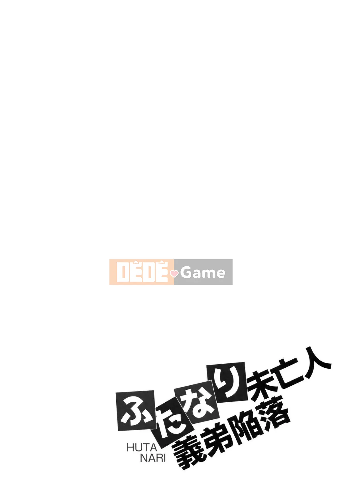 ( C 94) Anh rể của góa phụ Futanari ngã xuống