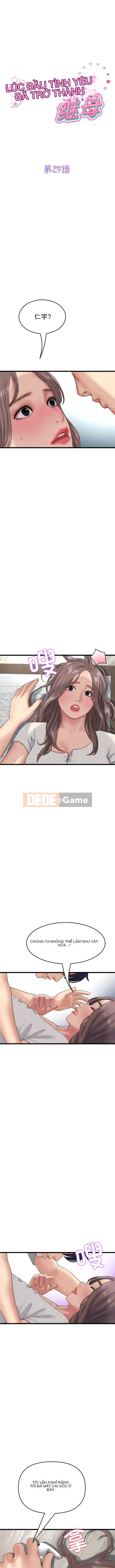 Tình yêu đầu tiên chúng tôi đoàn tụ là mẹ kế của tôi Chương 1-65