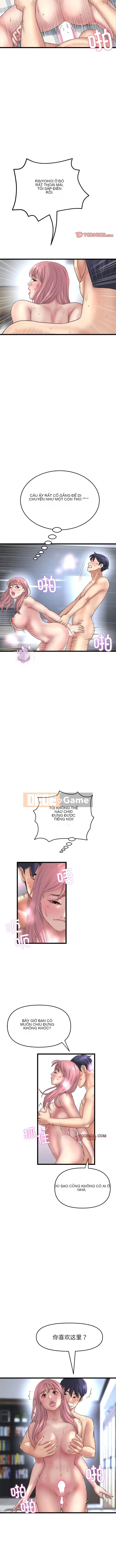 Tình yêu đầu tiên chúng tôi đoàn tụ là mẹ kế của tôi Chương 1-65