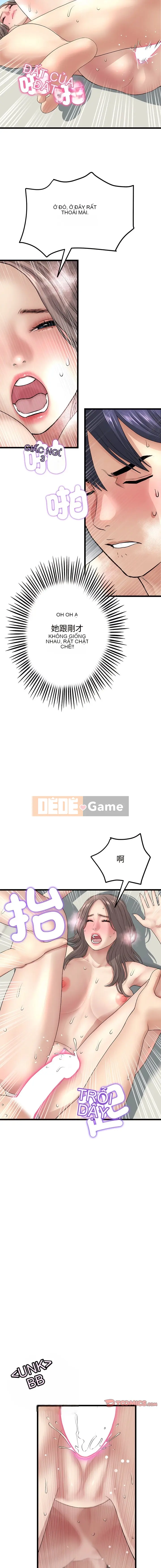 Tình yêu đầu tiên chúng tôi đoàn tụ là mẹ kế của tôi Chương 1-65