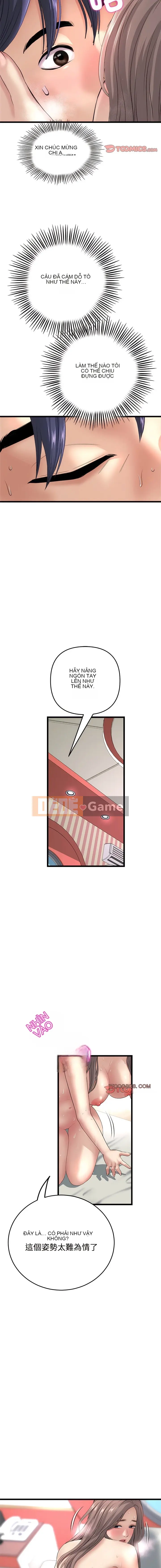 Tình yêu đầu tiên chúng tôi đoàn tụ là mẹ kế của tôi Chương 1-65