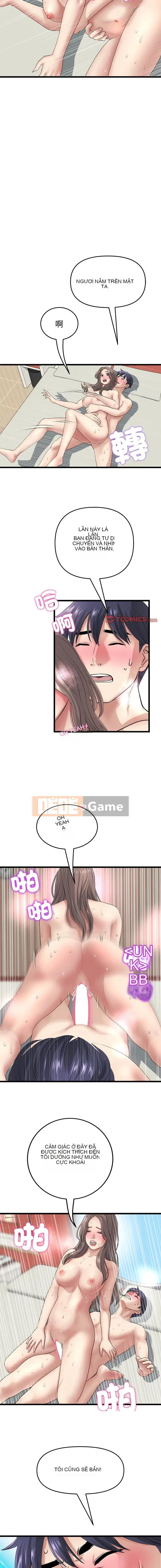 Tình yêu đầu tiên chúng tôi đoàn tụ là mẹ kế của tôi Chương 1-65