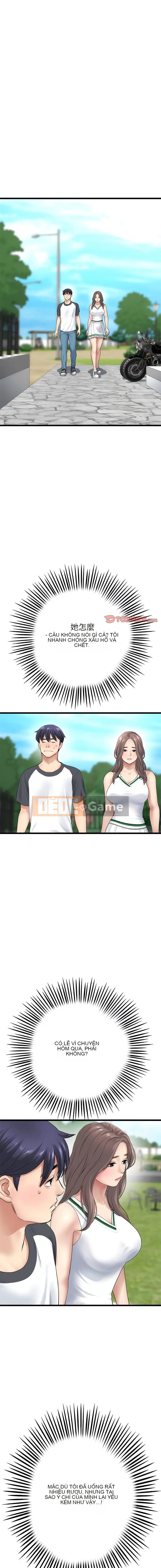 Tình yêu đầu tiên chúng tôi đoàn tụ là mẹ kế của tôi Chương 1-65