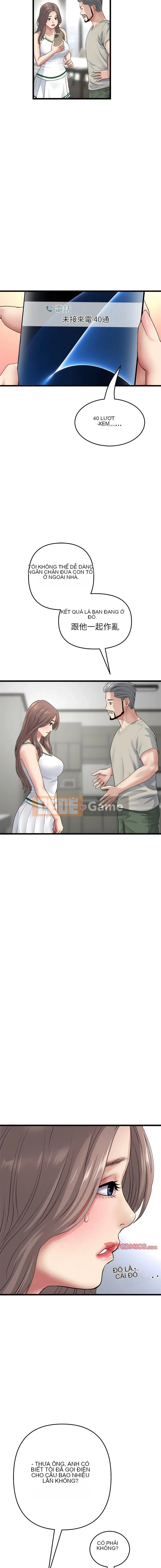 Tình yêu đầu tiên chúng tôi đoàn tụ là mẹ kế của tôi Chương 1-65