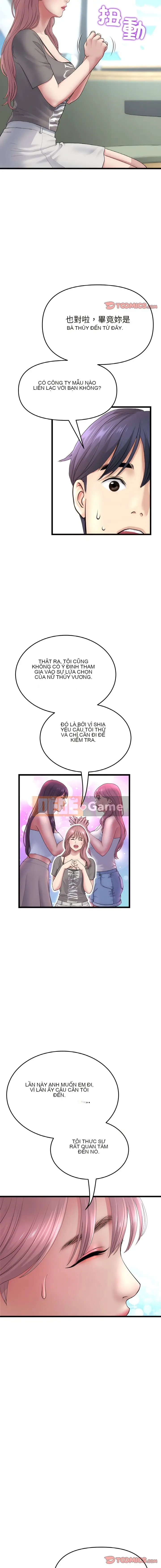 Tình yêu đầu tiên chúng tôi đoàn tụ là mẹ kế của tôi Chương 1-65