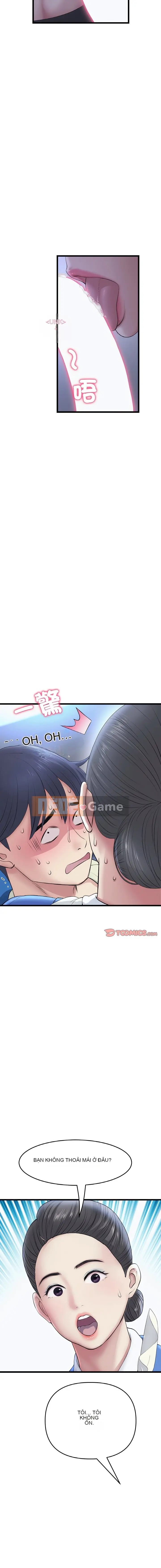 Tình yêu đầu tiên chúng tôi đoàn tụ là mẹ kế của tôi Chương 1-65