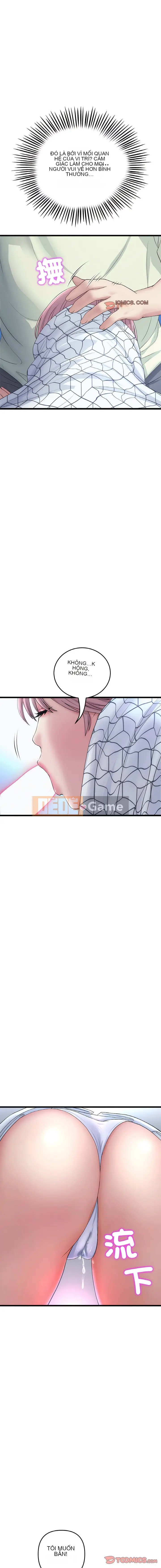 Tình yêu đầu tiên chúng tôi đoàn tụ là mẹ kế của tôi Chương 1-65