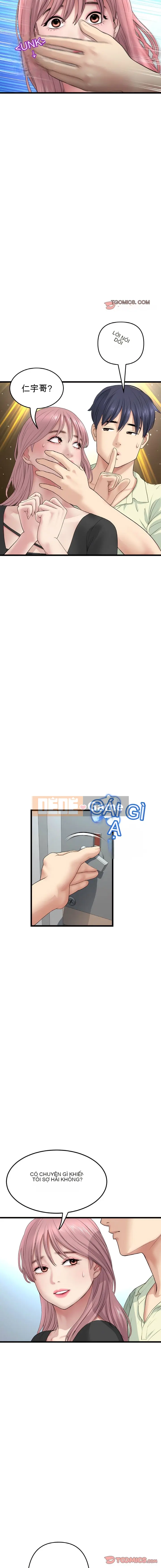 Tình yêu đầu tiên chúng tôi đoàn tụ là mẹ kế của tôi Chương 1-65