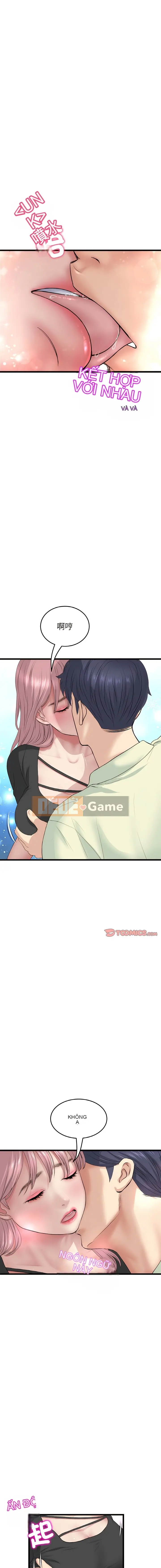 Tình yêu đầu tiên chúng tôi đoàn tụ là mẹ kế của tôi Chương 1-65