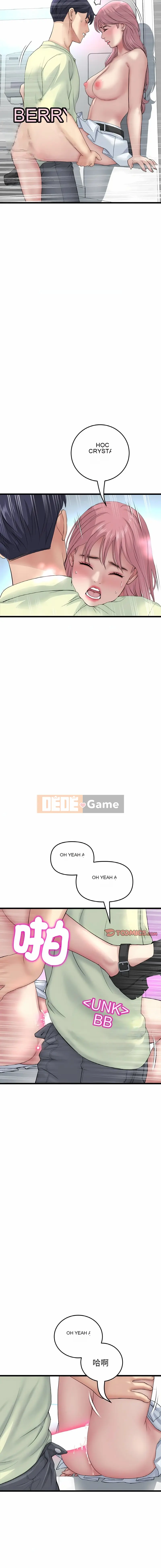 Tình yêu đầu tiên chúng tôi đoàn tụ là mẹ kế của tôi Chương 1-65