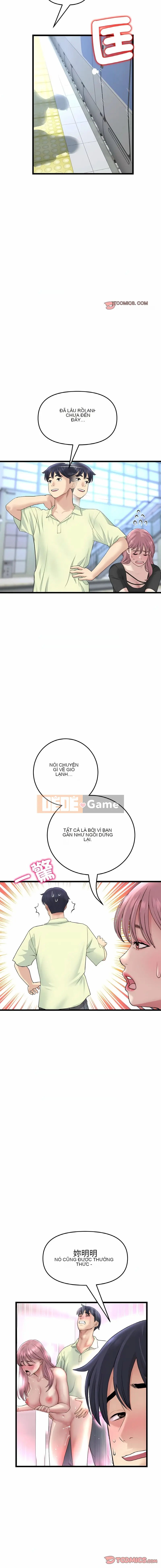 Tình yêu đầu tiên chúng tôi đoàn tụ là mẹ kế của tôi Chương 1-65