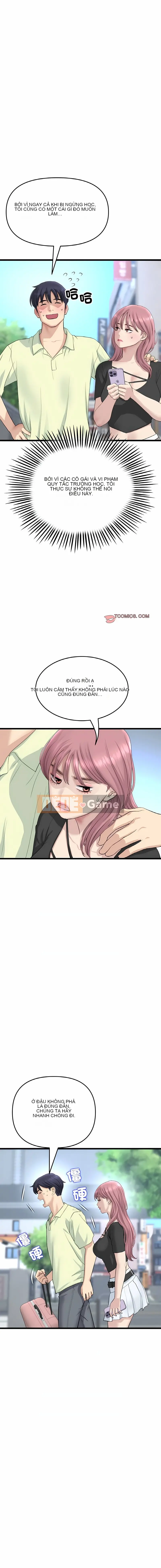 Tình yêu đầu tiên chúng tôi đoàn tụ là mẹ kế của tôi Chương 1-65