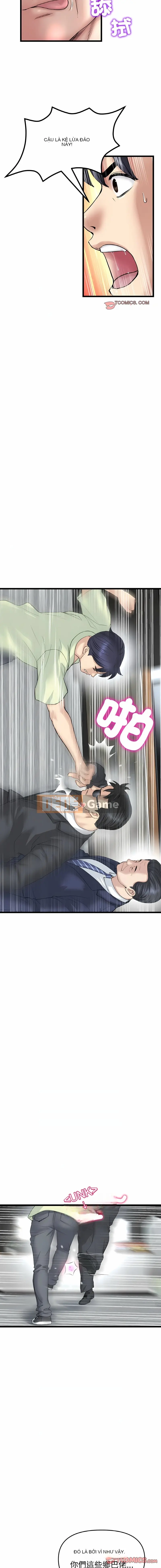 Tình yêu đầu tiên chúng tôi đoàn tụ là mẹ kế của tôi Chương 1-65