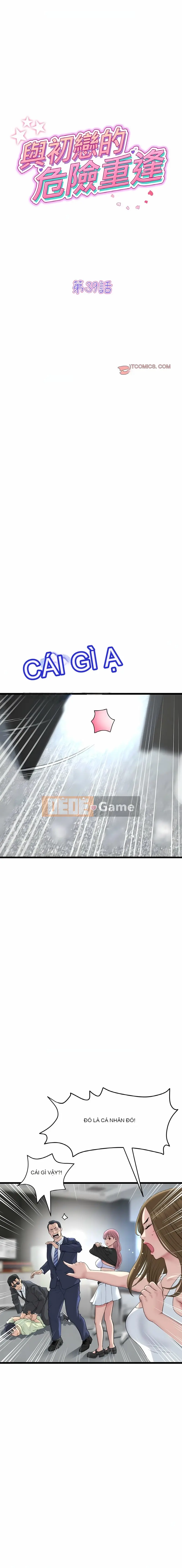 Tình yêu đầu tiên chúng tôi đoàn tụ là mẹ kế của tôi Chương 1-65