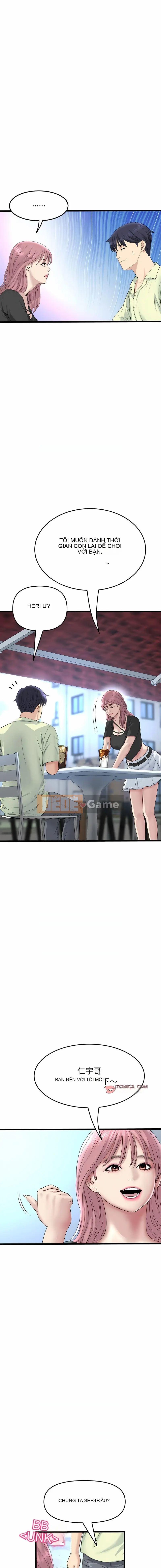 Tình yêu đầu tiên chúng tôi đoàn tụ là mẹ kế của tôi Chương 1-65