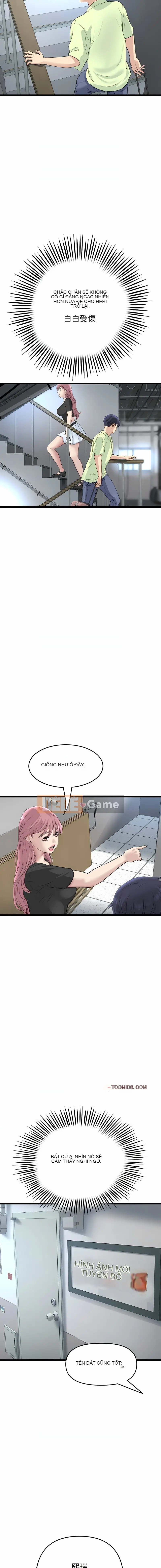 Tình yêu đầu tiên chúng tôi đoàn tụ là mẹ kế của tôi Chương 1-65