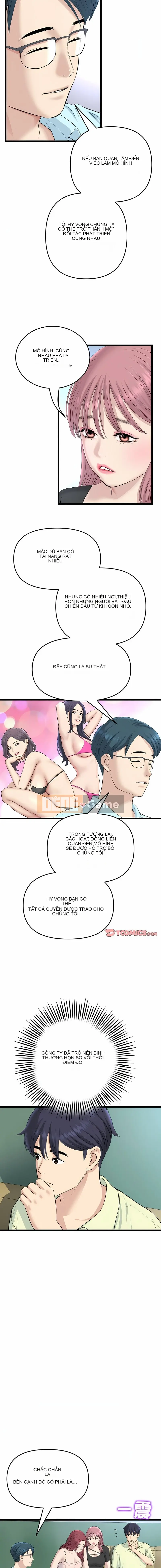 Tình yêu đầu tiên chúng tôi đoàn tụ là mẹ kế của tôi Chương 1-65