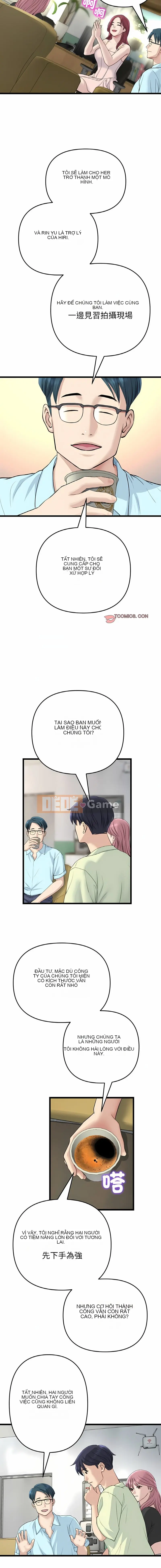 Tình yêu đầu tiên chúng tôi đoàn tụ là mẹ kế của tôi Chương 1-65