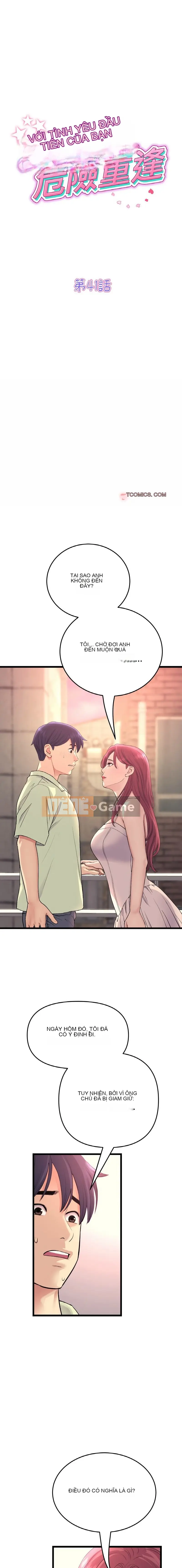 Tình yêu đầu tiên chúng tôi đoàn tụ là mẹ kế của tôi Chương 1-65