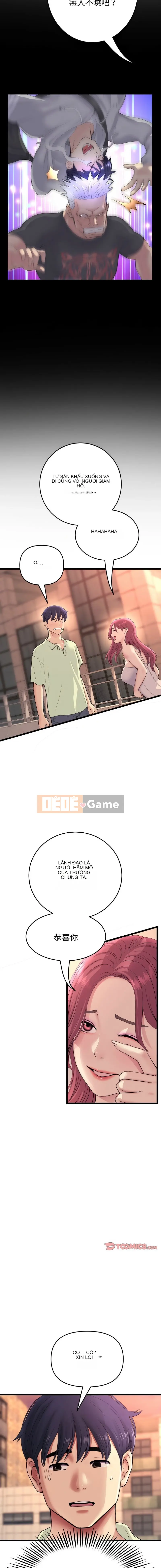 Tình yêu đầu tiên chúng tôi đoàn tụ là mẹ kế của tôi Chương 1-65