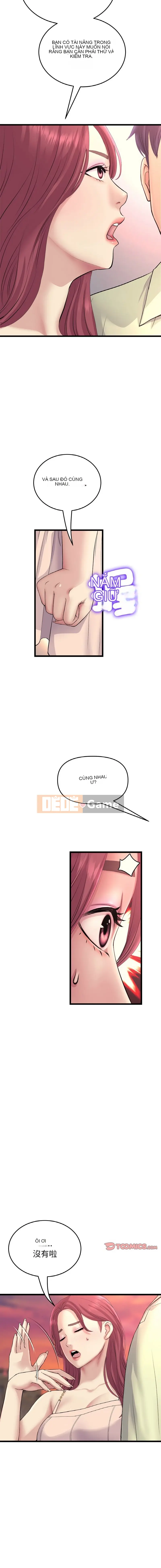 Tình yêu đầu tiên chúng tôi đoàn tụ là mẹ kế của tôi Chương 1-65