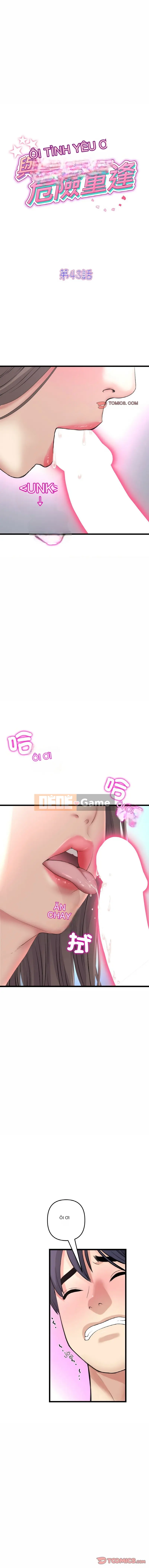 Tình yêu đầu tiên chúng tôi đoàn tụ là mẹ kế của tôi Chương 1-65