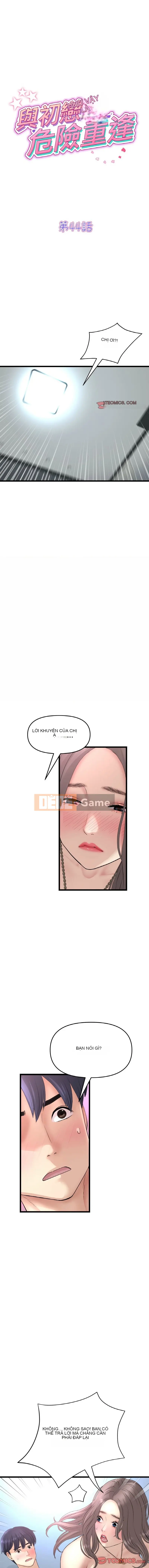 Tình yêu đầu tiên chúng tôi đoàn tụ là mẹ kế của tôi Chương 1-65