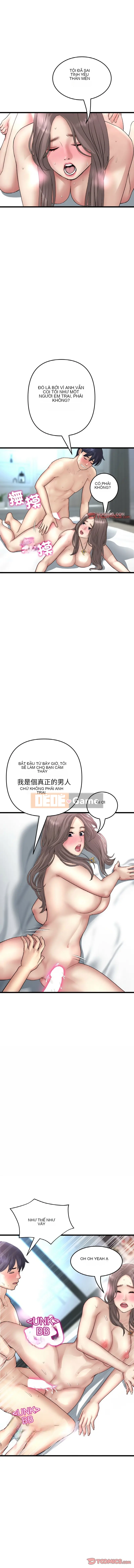 Tình yêu đầu tiên chúng tôi đoàn tụ là mẹ kế của tôi Chương 1-65