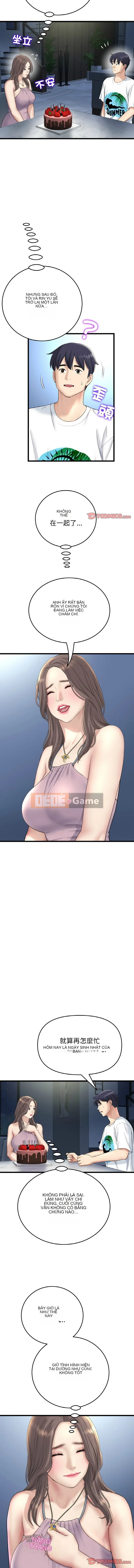 Tình yêu đầu tiên chúng tôi đoàn tụ là mẹ kế của tôi Chương 1-65