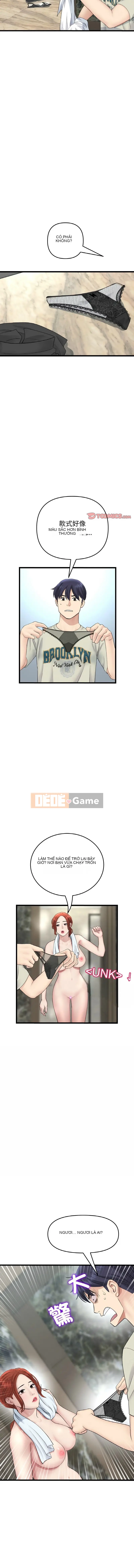 Tình yêu đầu tiên chúng tôi đoàn tụ là mẹ kế của tôi Chương 1-65