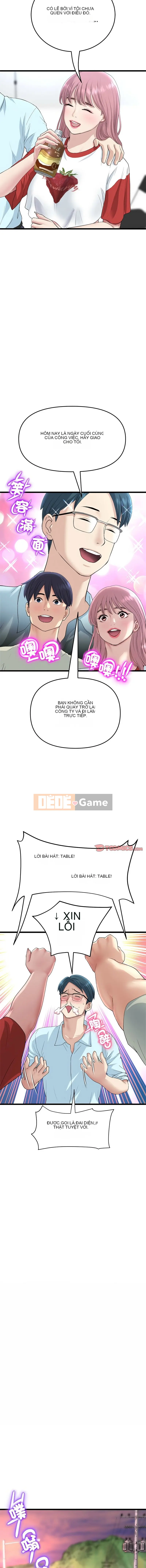 Tình yêu đầu tiên chúng tôi đoàn tụ là mẹ kế của tôi Chương 1-65