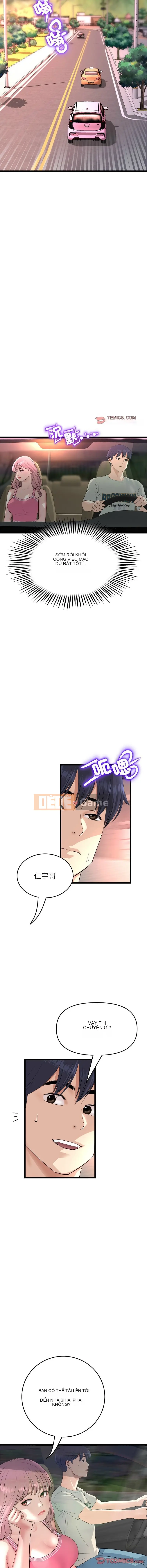 Tình yêu đầu tiên chúng tôi đoàn tụ là mẹ kế của tôi Chương 1-65