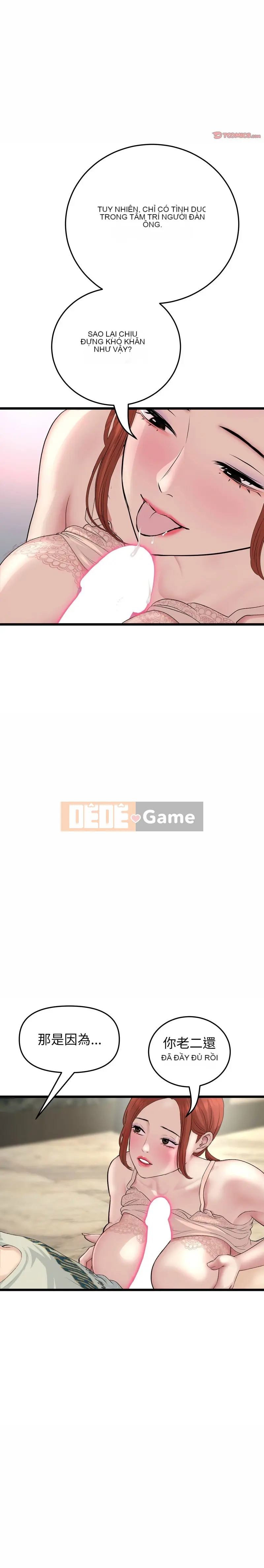 Tình yêu đầu tiên chúng tôi đoàn tụ là mẹ kế của tôi Chương 1-65