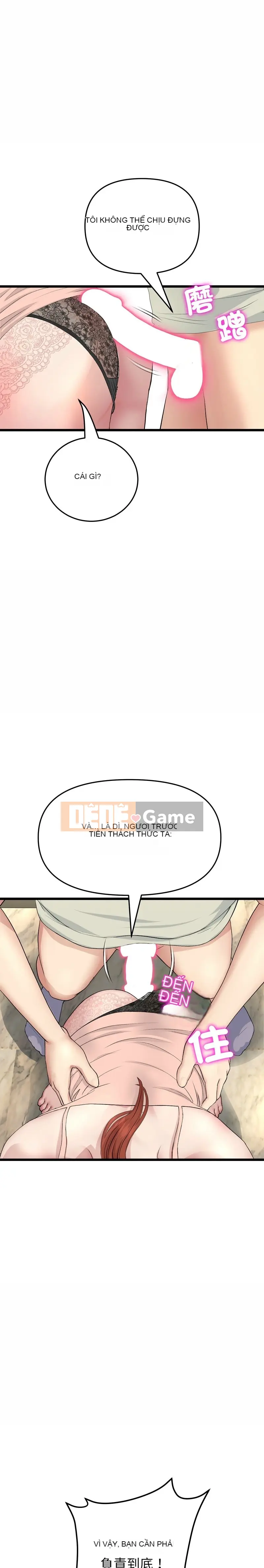 Tình yêu đầu tiên chúng tôi đoàn tụ là mẹ kế của tôi Chương 1-65