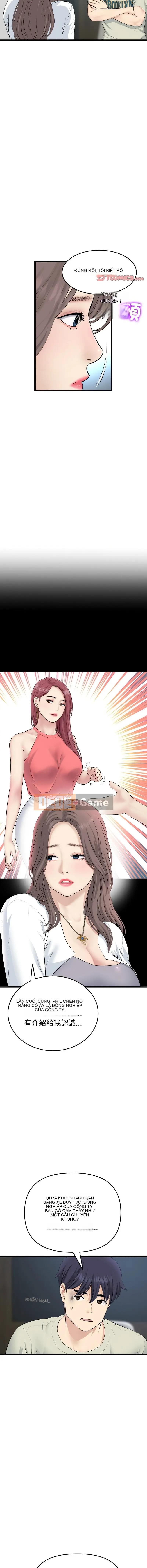 Tình yêu đầu tiên chúng tôi đoàn tụ là mẹ kế của tôi Chương 1-65