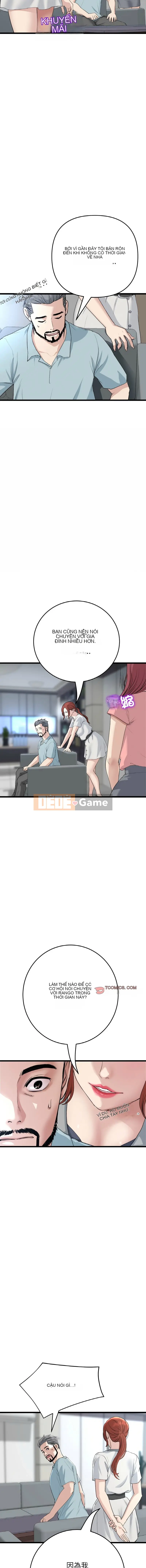 Tình yêu đầu tiên chúng tôi đoàn tụ là mẹ kế của tôi Chương 1-65