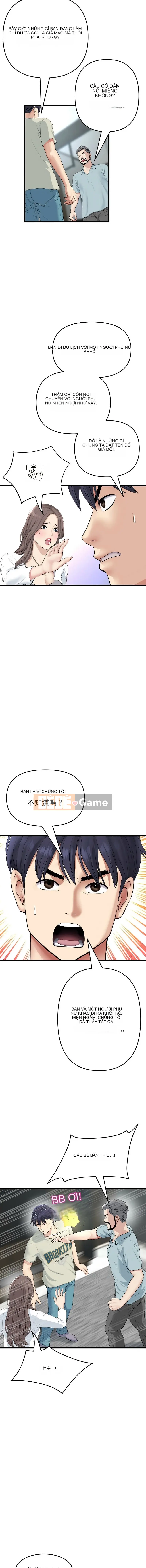 Tình yêu đầu tiên chúng tôi đoàn tụ là mẹ kế của tôi Chương 1-65