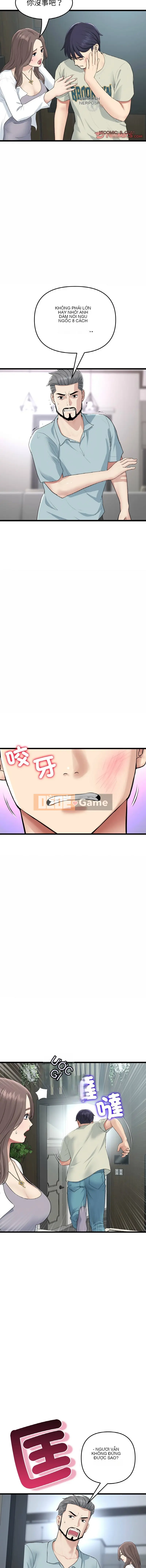 Tình yêu đầu tiên chúng tôi đoàn tụ là mẹ kế của tôi Chương 1-65