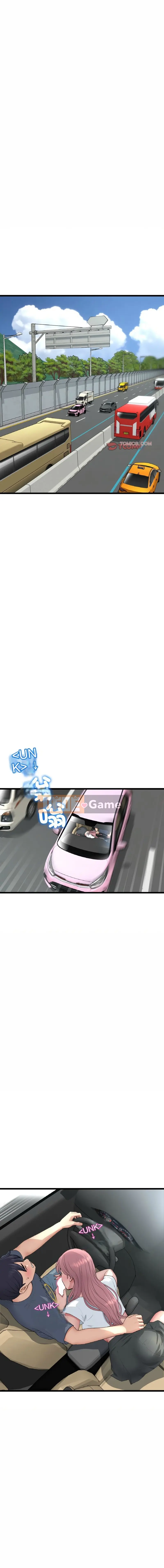 Tình yêu đầu tiên chúng tôi đoàn tụ là mẹ kế của tôi Chương 1-65