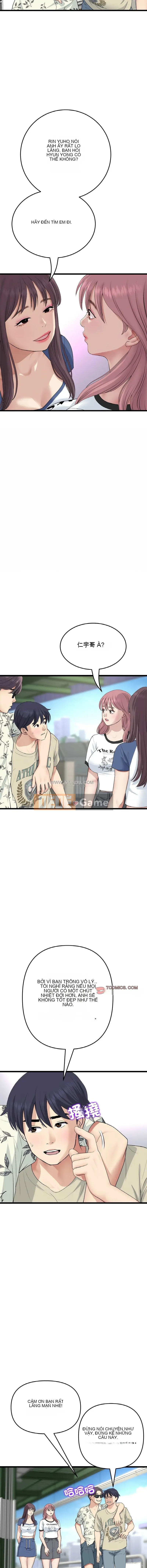 Tình yêu đầu tiên chúng tôi đoàn tụ là mẹ kế của tôi Chương 1-65