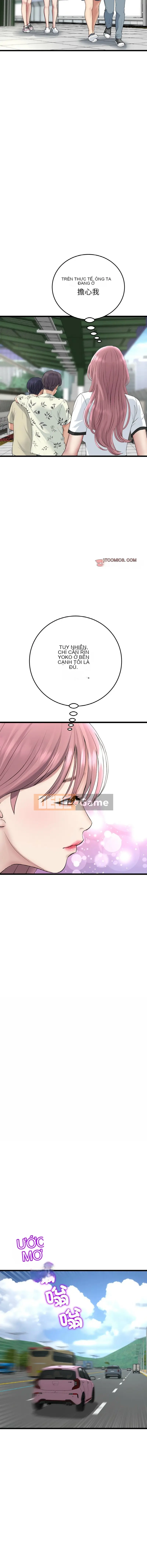 Tình yêu đầu tiên chúng tôi đoàn tụ là mẹ kế của tôi Chương 1-65