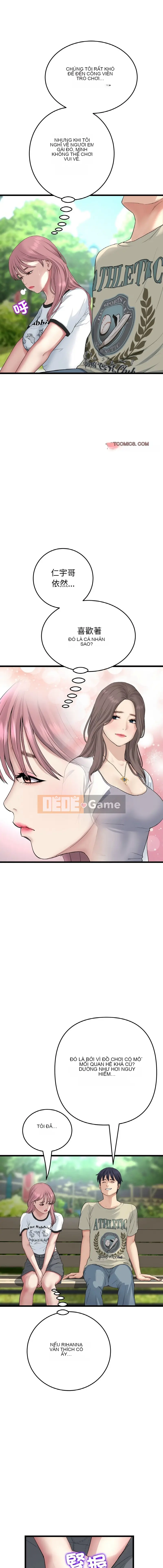 Tình yêu đầu tiên chúng tôi đoàn tụ là mẹ kế của tôi Chương 1-65