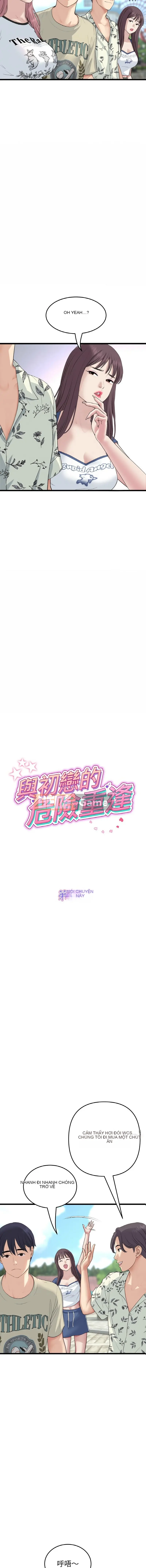 Tình yêu đầu tiên chúng tôi đoàn tụ là mẹ kế của tôi Chương 1-65